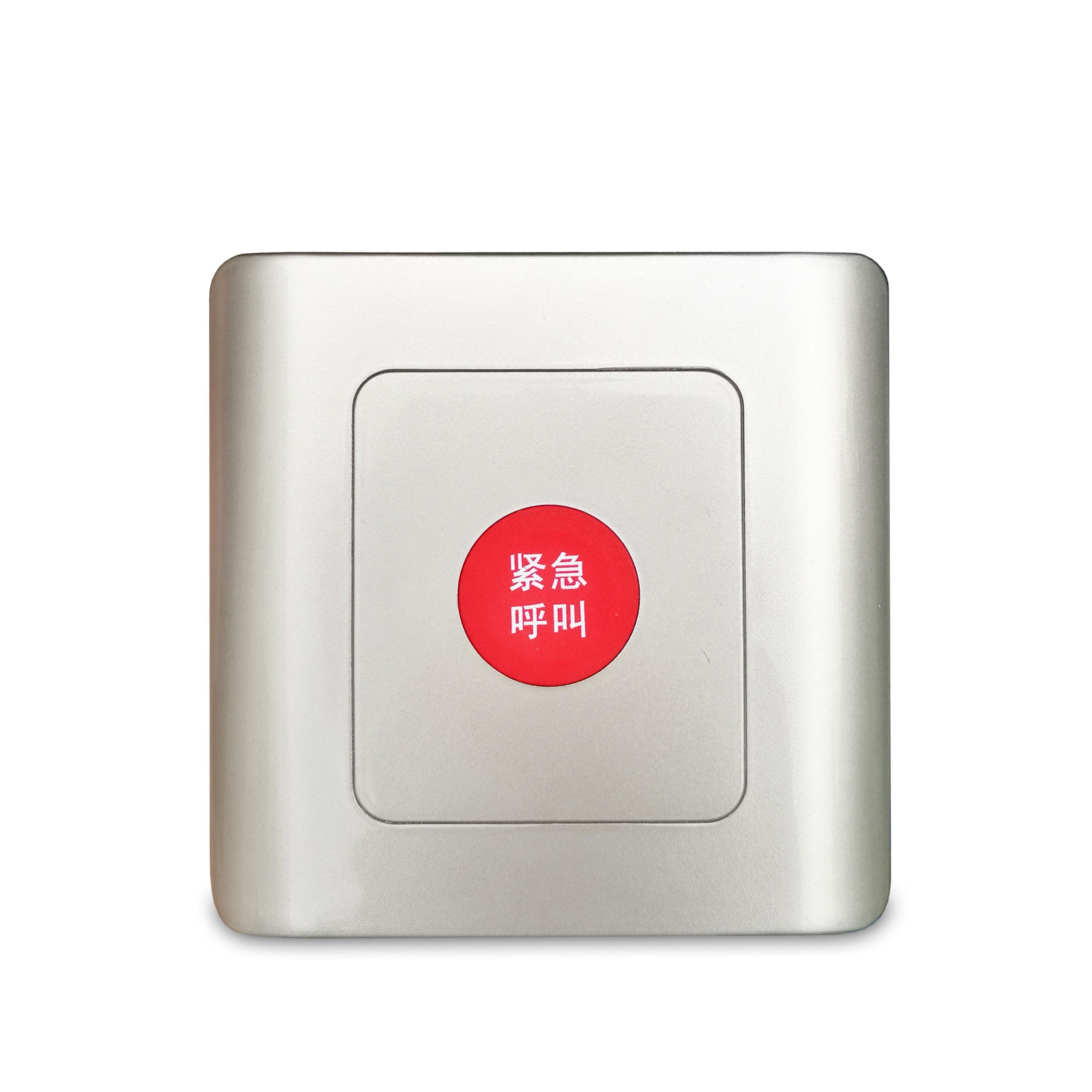 網(wǎng)絡(luò)型緊急按鈕