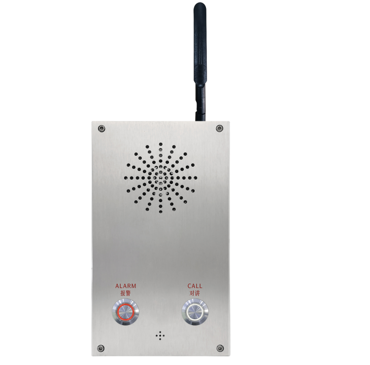 4G網(wǎng)絡一鍵對講報警
